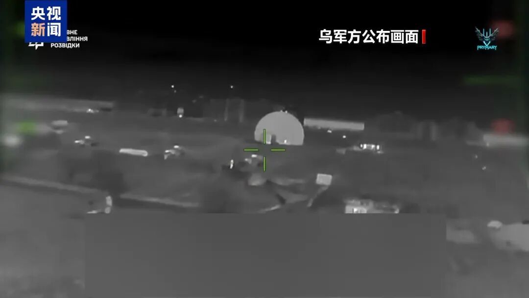 俄称对乌发动大规模攻击 乌称袭击俄炼油厂等目标 俄称对乌发动大规模攻击 乌称袭击俄炼油厂等目标