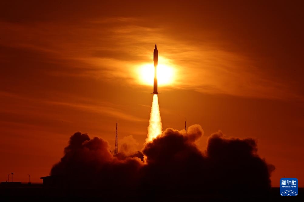 快舟十一号遥八运载火箭发射成功