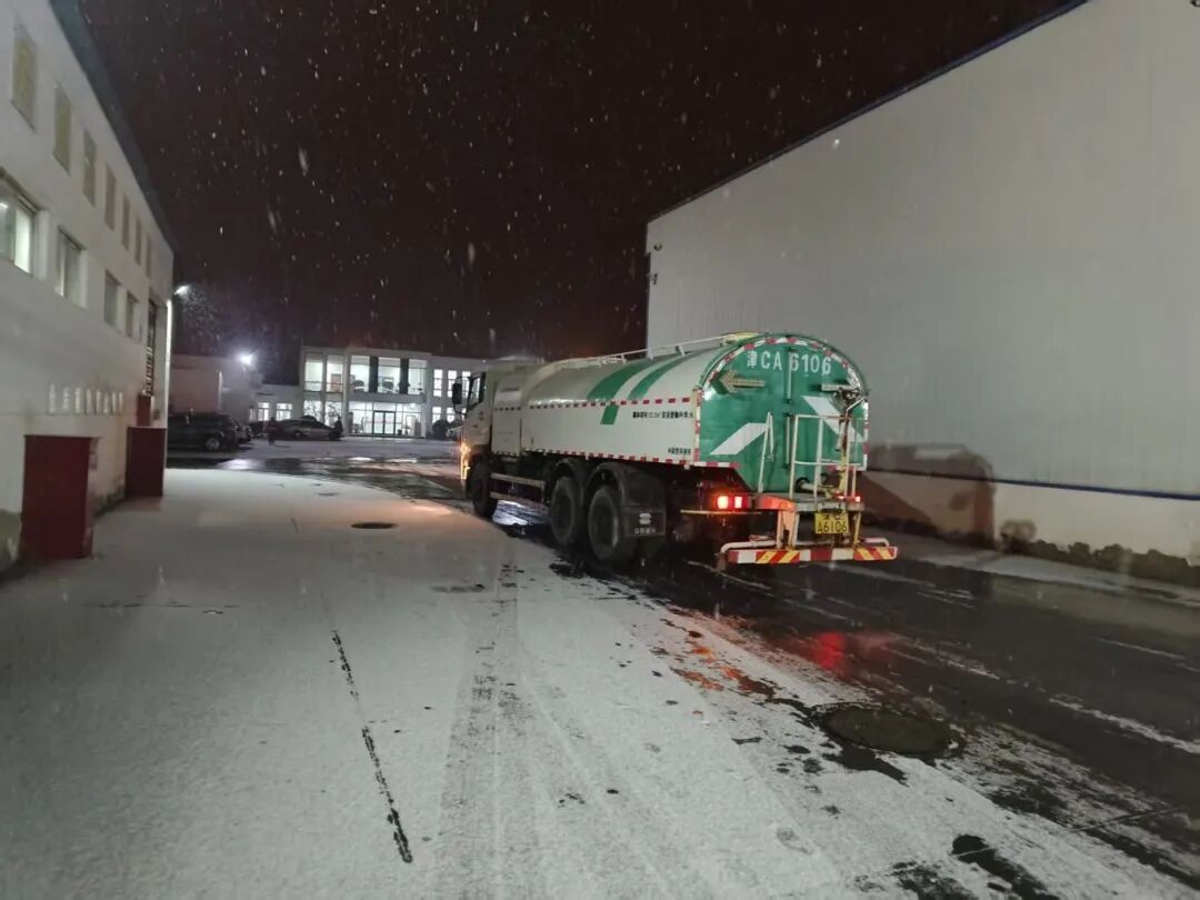 清雪令已下达！天津雪有多大？