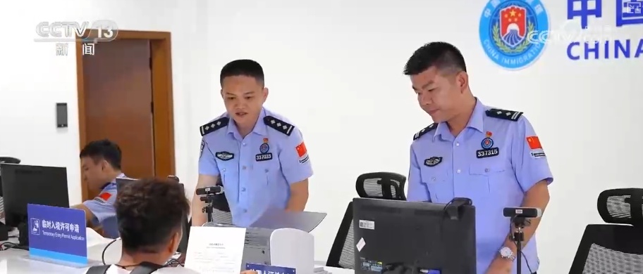 海南自贸港磁吸效应凸显 “丝滑”入境再升级为封关后客流增长注入强劲动力