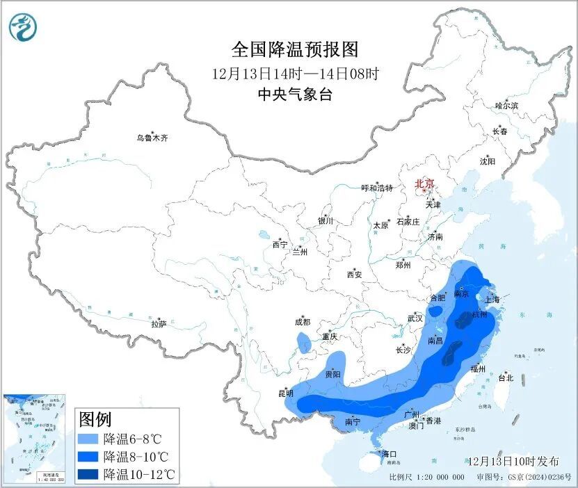 四川已开启“晴冷模式”,成都低至0℃,升温就在→ 四川已开启“晴冷模式”,成都低至0℃,升温就在→