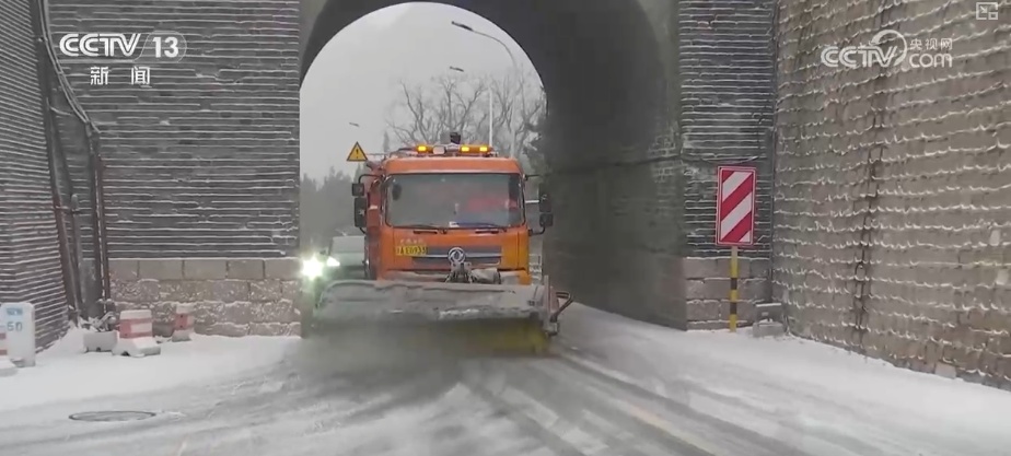 多部门以“雪”为令协同联动保畅通、保民生 全力护航百姓生产生活平稳有序