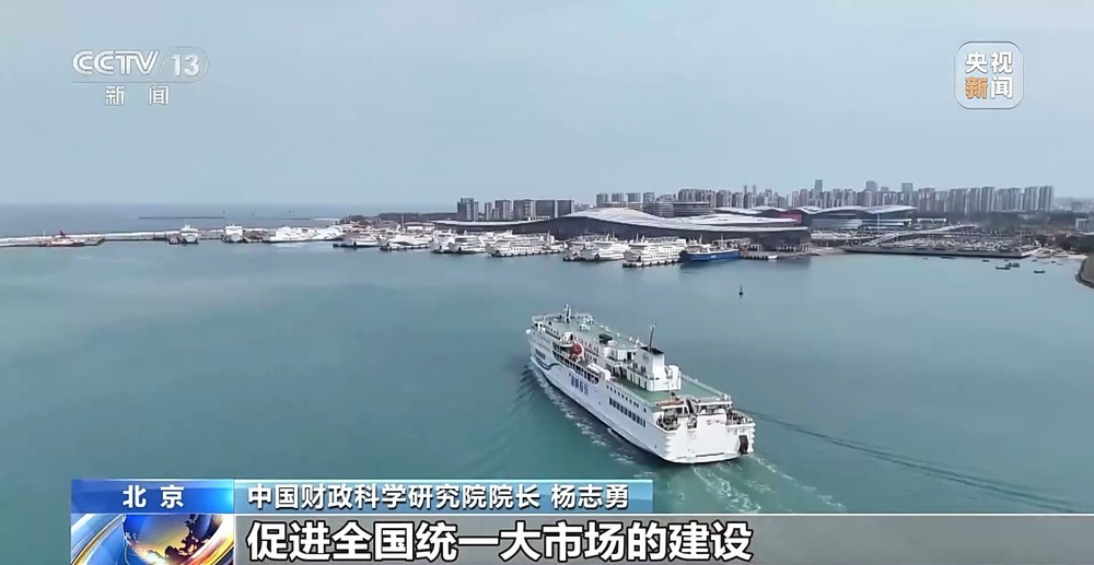 继续实施更加积极的财政政策，明年具体怎么干？专家解读来了