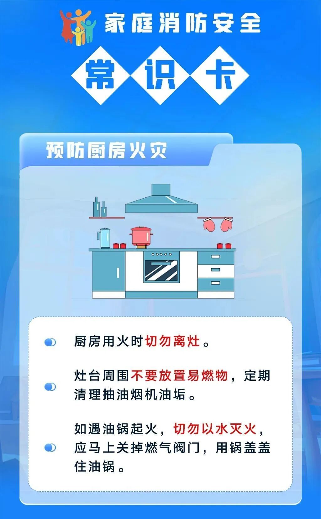 “没想到会引燃…”北京一住户卧室烧成“焦炭”,浓烟涌入楼道! “没想到会引燃…”北京一住户卧室烧成“焦炭”,浓烟涌入楼道!