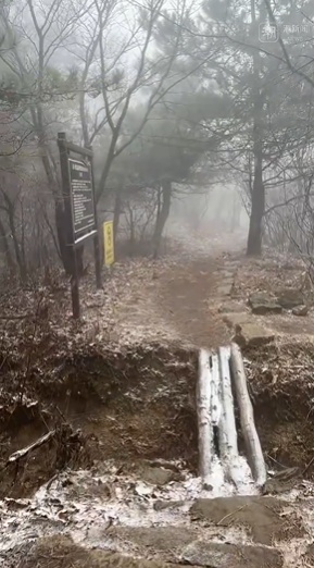 杭州下雪啦!冷空气抵达浙江,-7℃的气温或将出现 杭州下雪啦!冷空气抵达浙江,-7℃的气温或将出现