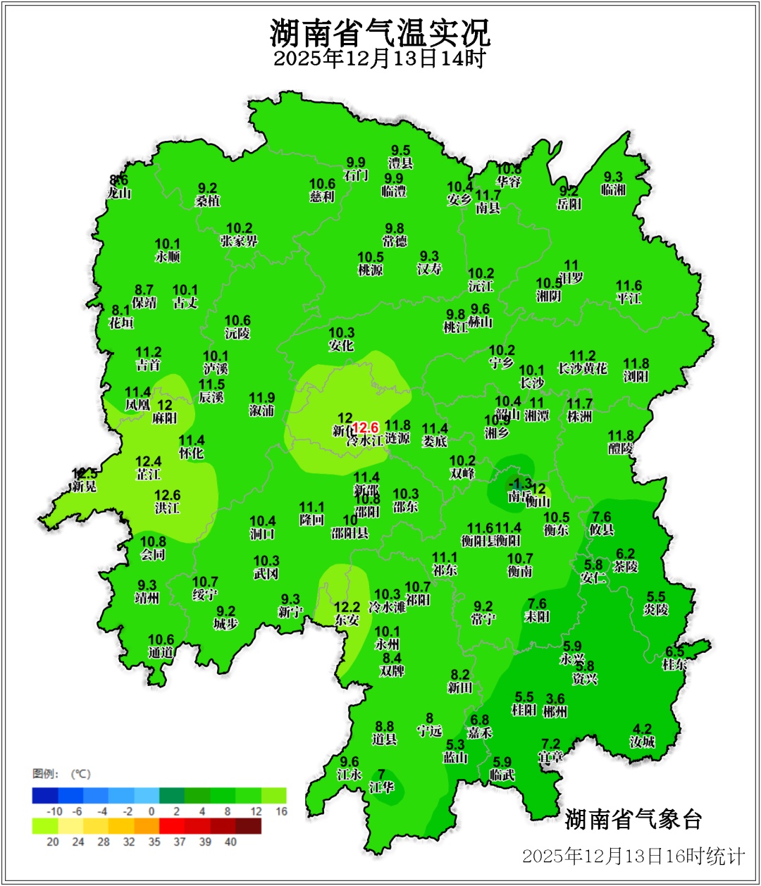 湖南气温即将重返20℃! 湖南气温即将重返20℃!