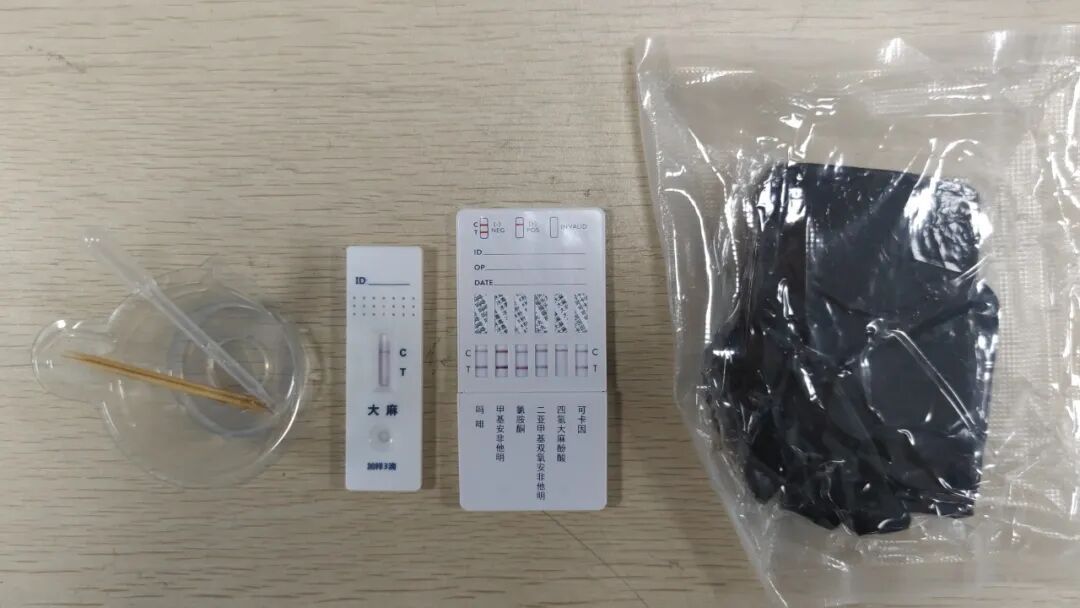 查获一坨大麻膏! 查获一坨大麻膏!