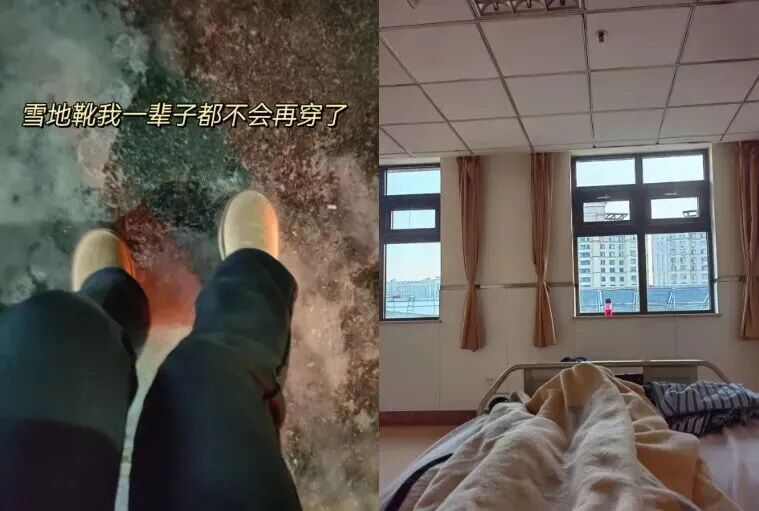 这些鞋,别穿!别穿!别穿! 这些鞋,别穿!别穿!别穿!