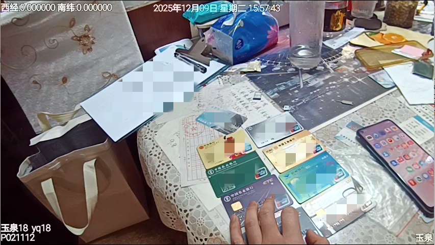 “快递损毁要重发”?杭州一女子差点被骗400万元!警方紧急提醒 “快递损毁要重发”?杭州一女子差点被骗400万元!警方紧急提醒