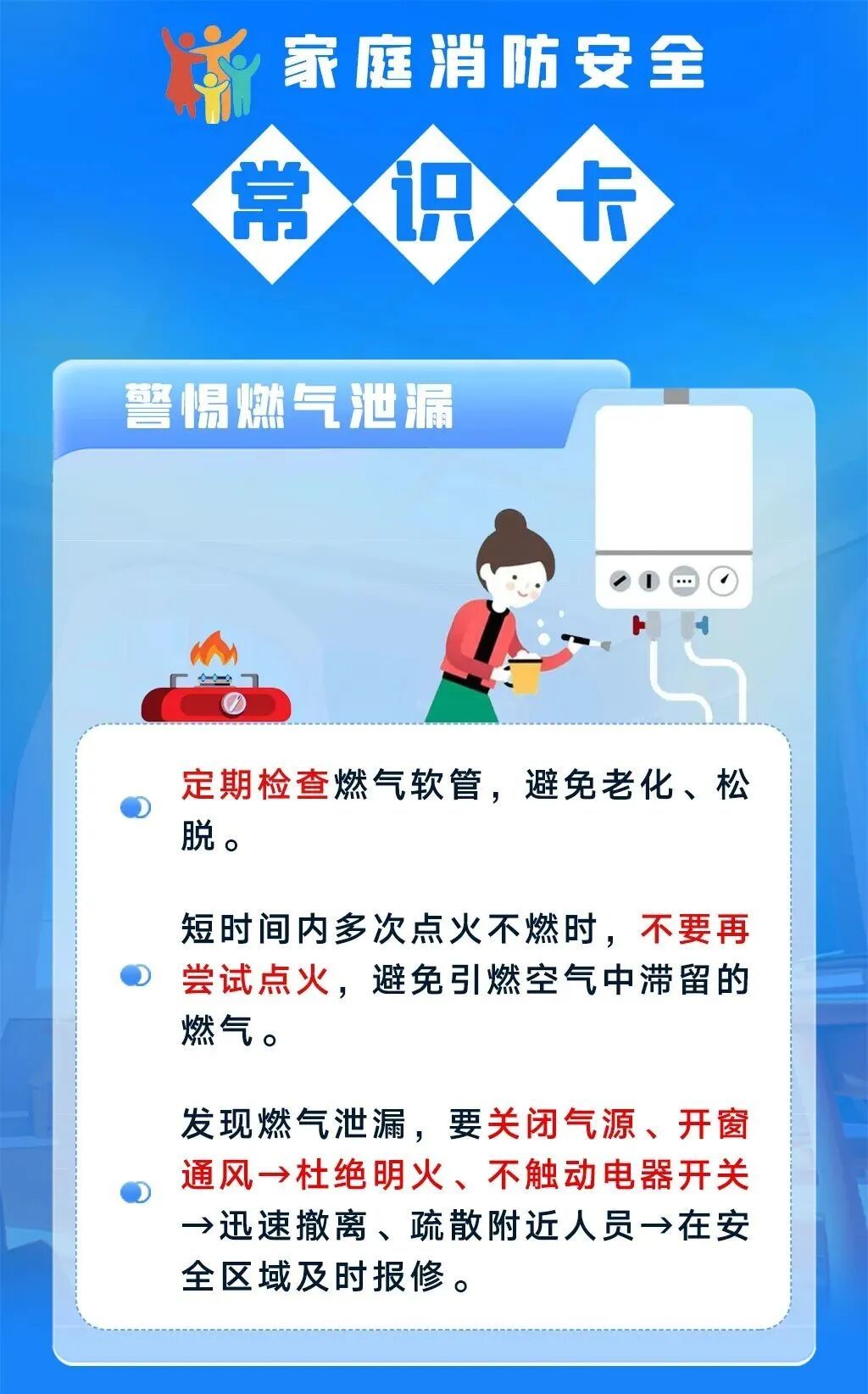 “没想到会引燃…”北京一住户卧室烧成“焦炭”,浓烟涌入楼道! “没想到会引燃…”北京一住户卧室烧成“焦炭”,浓烟涌入楼道!