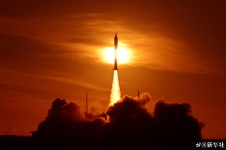 快舟十一号遥八运载火箭成功发射 快舟十一号遥八运载火箭成功发射