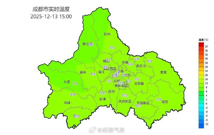 四川已开启“晴冷模式”,成都低至0℃,升温就在→ 四川已开启“晴冷模式”,成都低至0℃,升温就在→