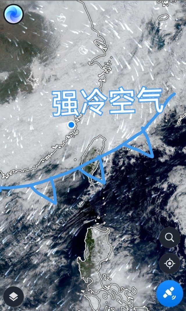 骤降12℃！冷空气已抵达福建！
