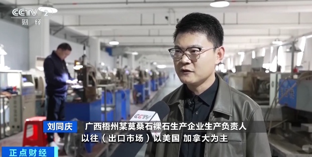 降价了！100多元，拿下1克拉裸石！全球订单涌来……