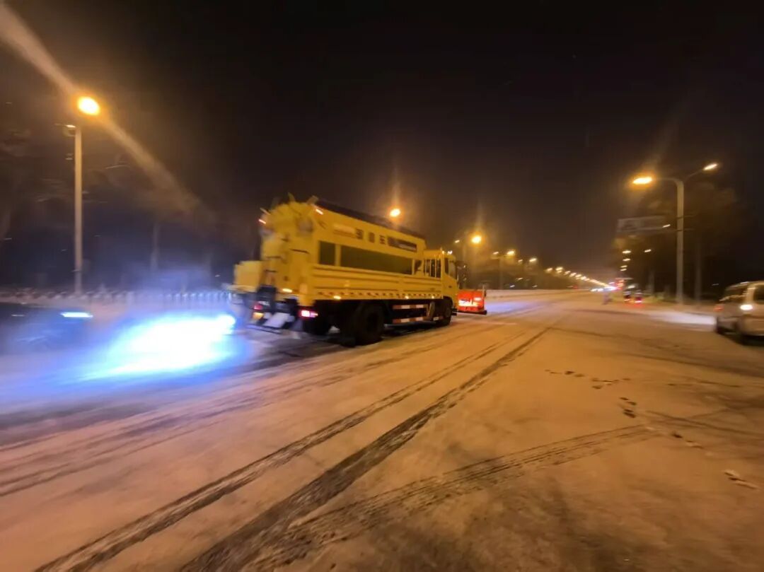 清雪令已下达！天津雪有多大？