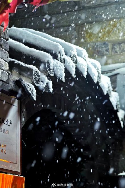 老舍笔下济南的冬天有了具象化