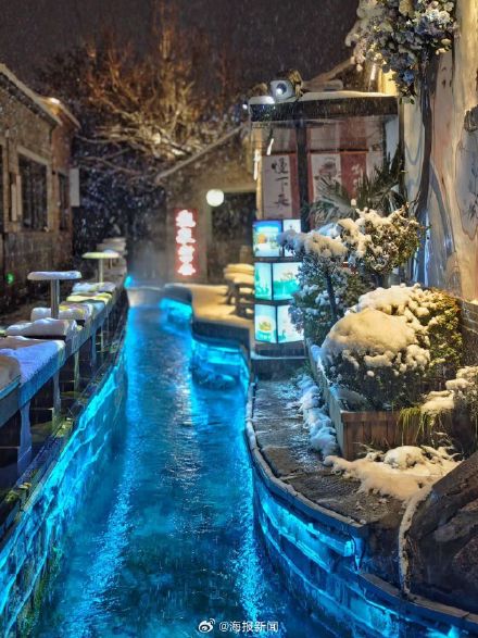 老舍笔下济南的冬天有了具象化