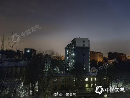 警惕雪后寒！北京今天白天风力较大 或度过下半年来最冷一天