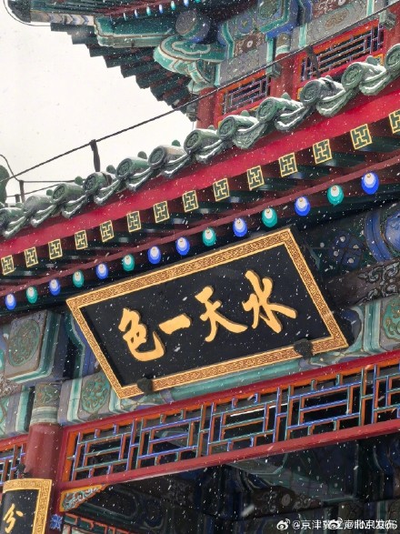 北京初雪把颐和园泼成水墨长卷 北京初雪把颐和园泼成水墨长卷