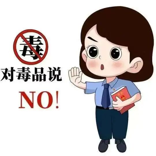 戒毒人员为赚外快违法售卖管制药品被判刑 戒毒人员为赚外快违法售卖管制药品被判刑