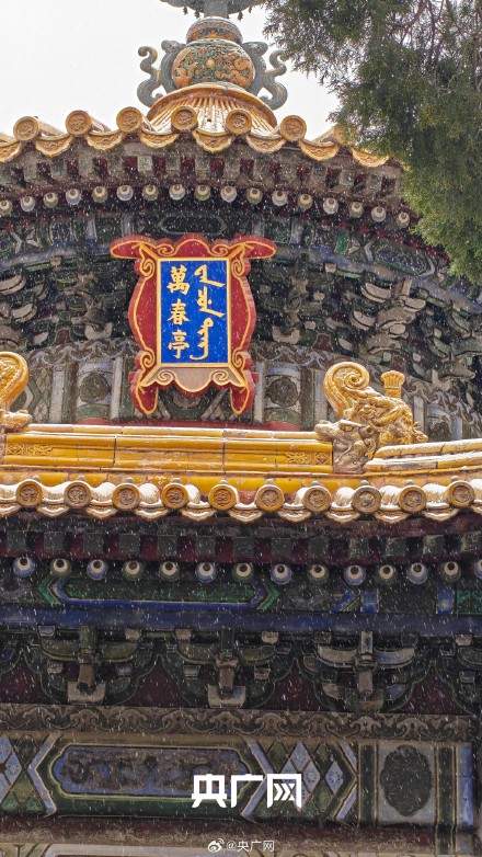 一下雪故宫就美成了紫禁城 一下雪故宫就美成了紫禁城