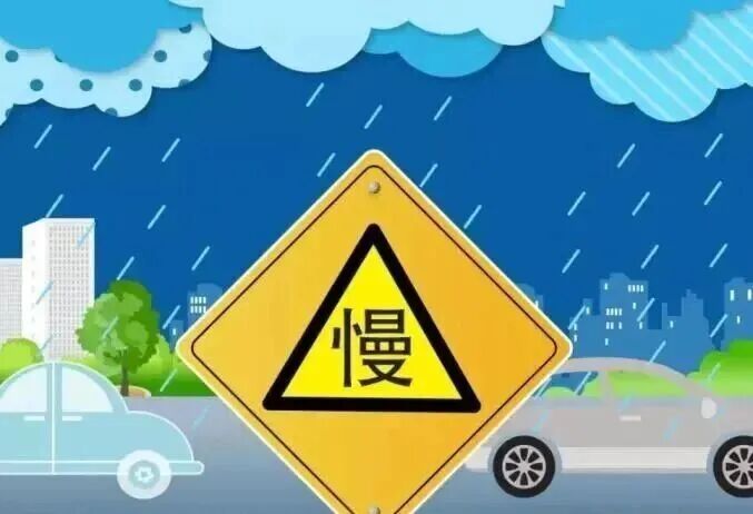 寒潮正在“速冻”申城!钟南山提醒,流感患者出现这些情况立即就医→ 寒潮正在“速冻”申城!钟南山提醒,流感患者出现这些情况立即就医→