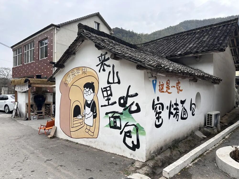 广德“三件套”的爆火，戳中了什么？