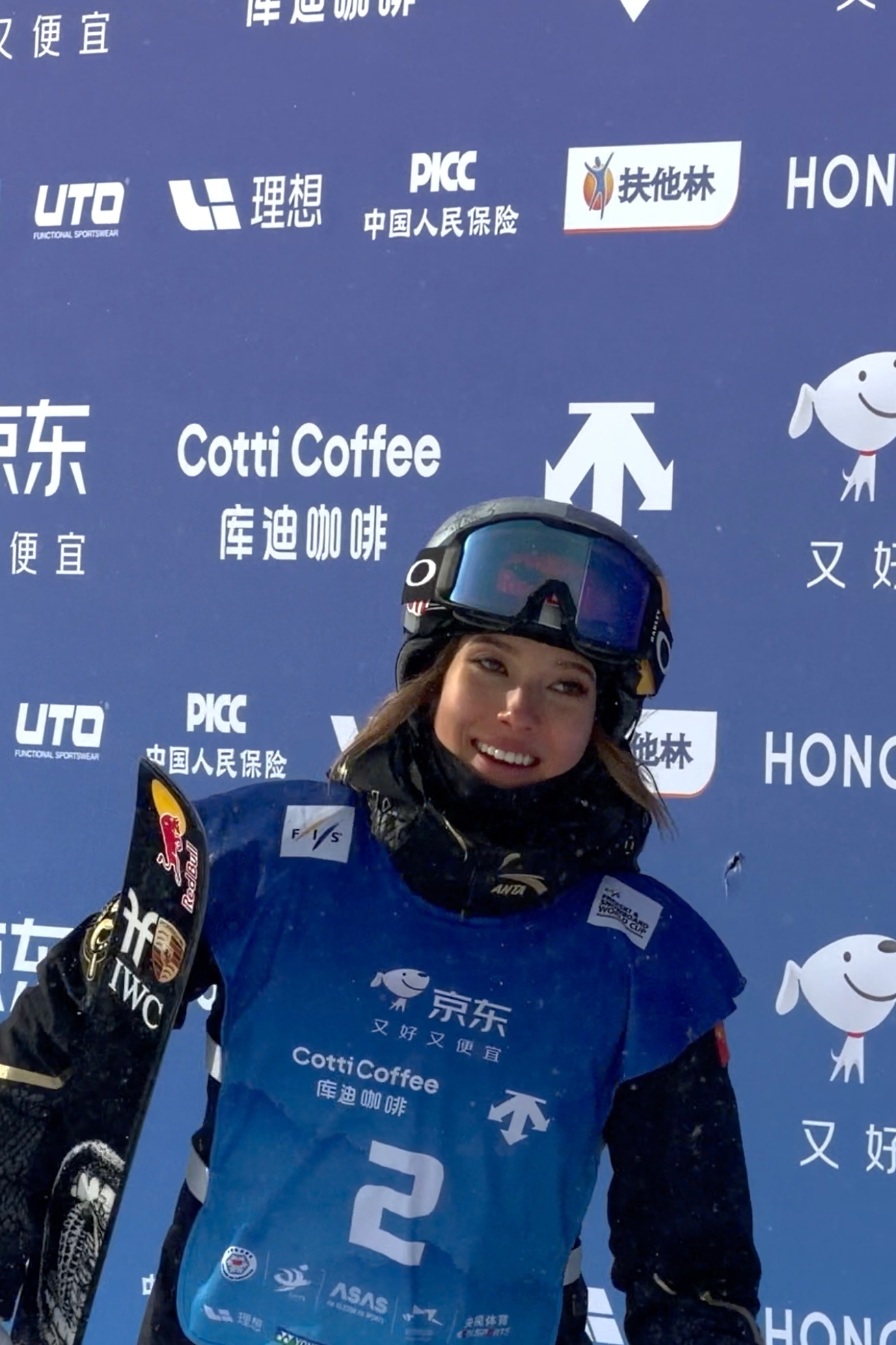 世界杯云顶站谷爱凌三连冠