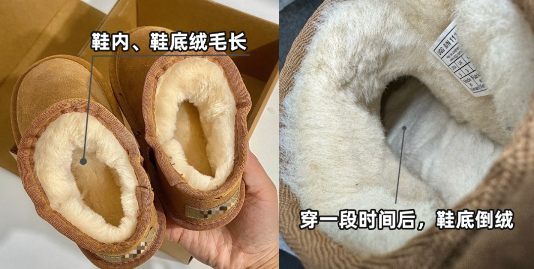 别穿!这种鞋最近很受欢迎,医生建议:不建议超过3.5厘米 别穿!这种鞋最近很受欢迎,医生建议:不建议超过3.5厘米