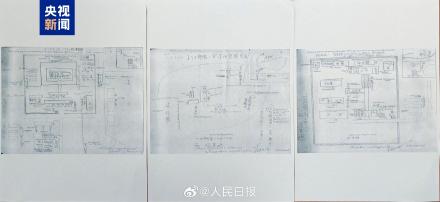 中央档案馆公布一批日本731部队罪行档案 中央档案馆公布一批日本731部队罪行档案