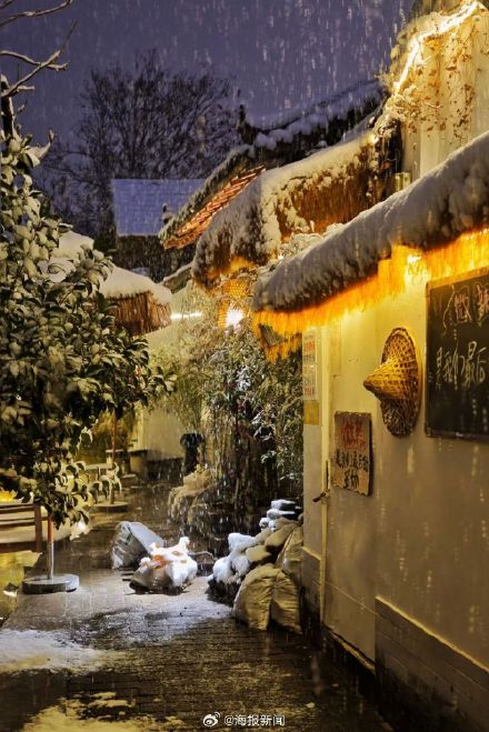 老舍笔下济南的冬天有了具象化