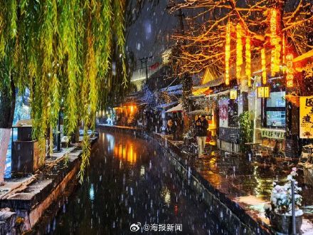 老舍笔下济南的冬天有了具象化