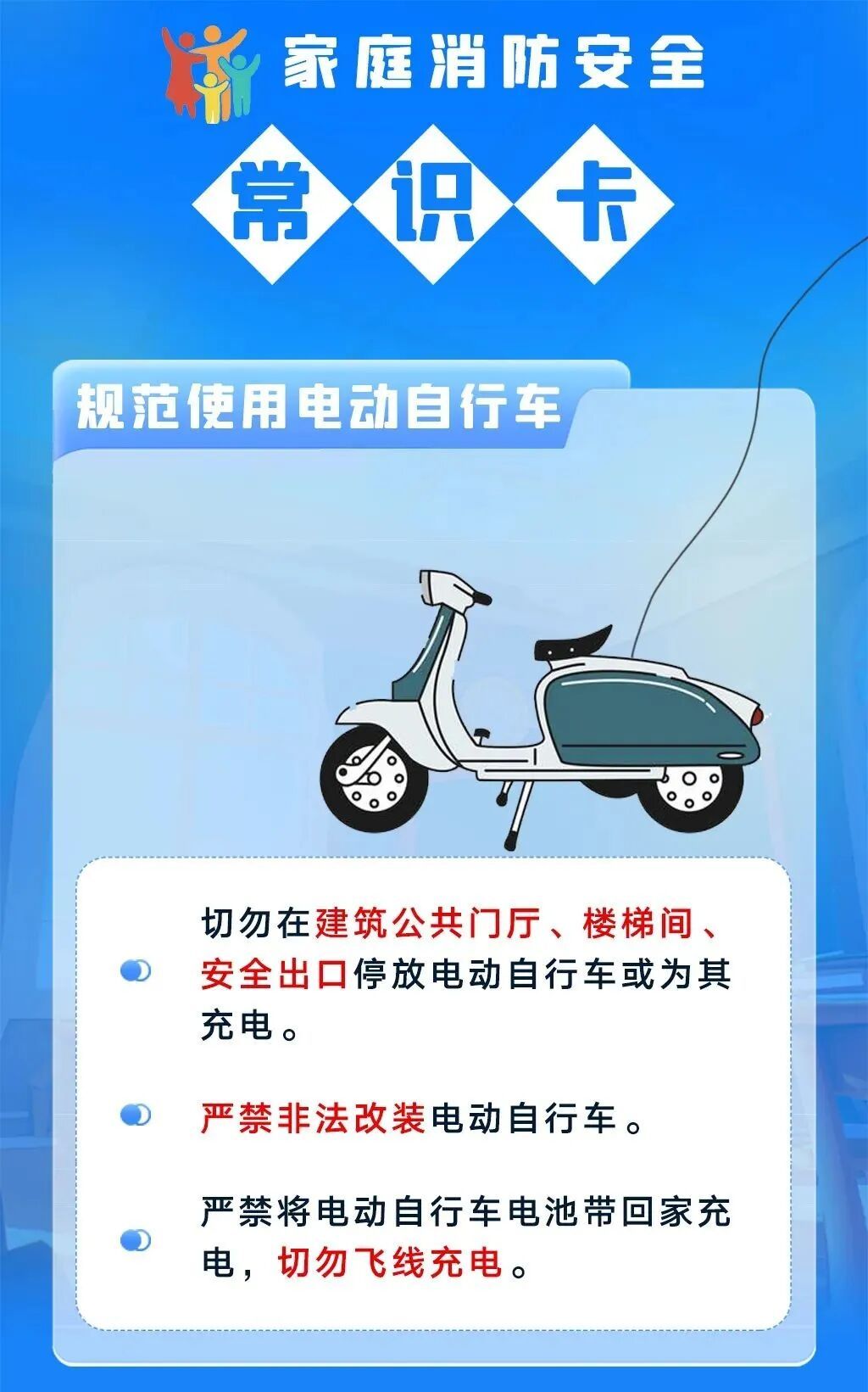 “没想到会引燃…”北京一住户卧室烧成“焦炭”,浓烟涌入楼道! “没想到会引燃…”北京一住户卧室烧成“焦炭”,浓烟涌入楼道!