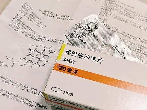 吃流感特效药别喝豆浆牛奶？牢记这些用药要点→