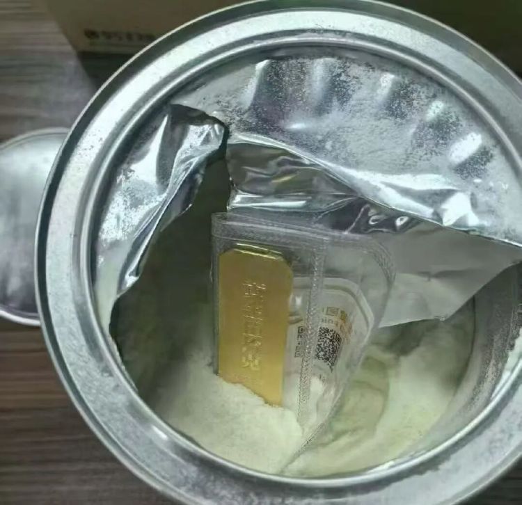 啥情况？现金放在电饭煲、泡面桶、枕头芯，黄金藏进鞋底、奶粉罐……