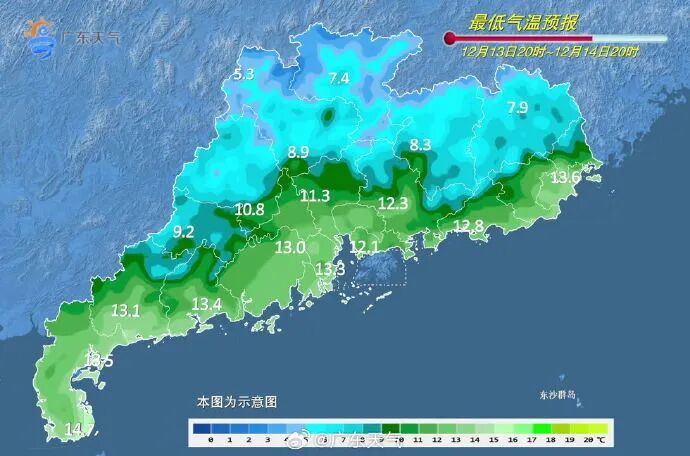 冷空气今日抵达广东!气温将跌破“1”字头 冷空气今日抵达广东!气温将跌破“1”字头