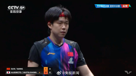 赞！孙颖莎王楚钦4连胜