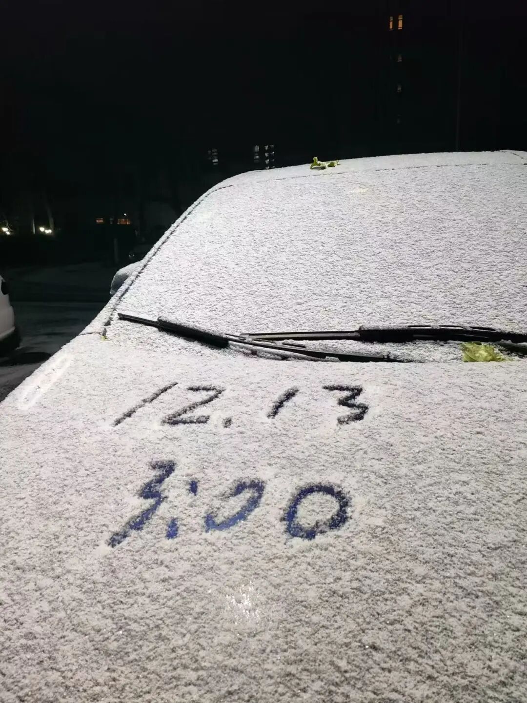 清雪令已下达！天津雪有多大？