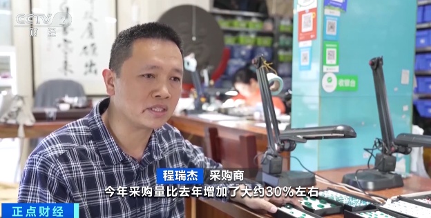 降价了！100多元，拿下1克拉裸石！全球订单涌来……