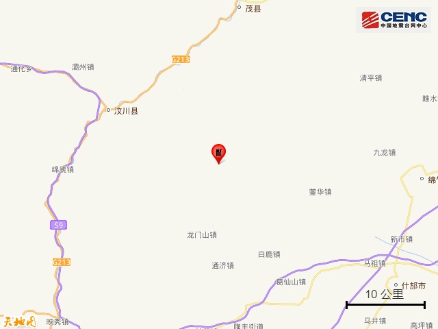 成都彭州3.9级地震,“一下子被摇醒了”,绵阳网友有震感 成都彭州3.9级地震,“一下子被摇醒了”,绵阳网友有震感