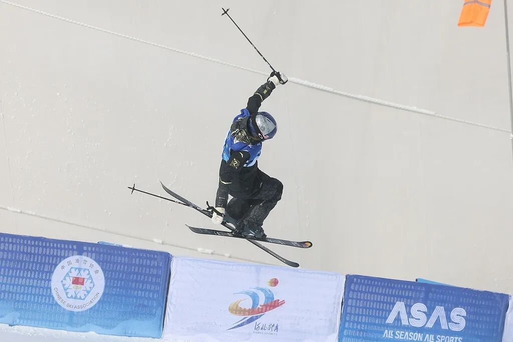 谷爱凌，三连冠