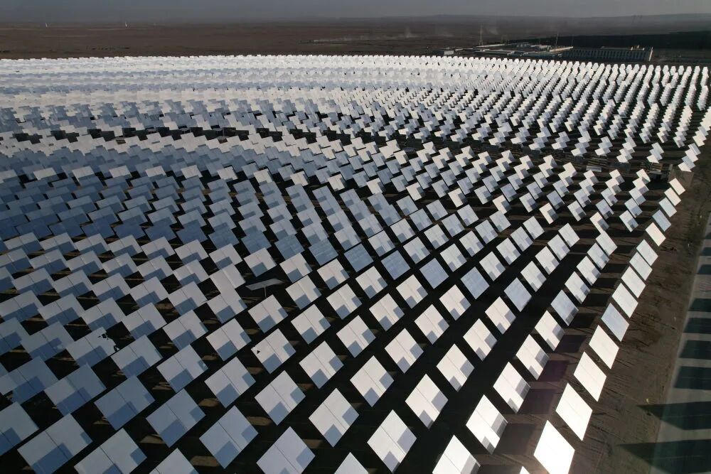 “超级镜子”,在这里变身! “超级镜子”,在这里变身!