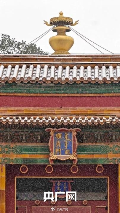 一下雪故宫就美成了紫禁城 一下雪故宫就美成了紫禁城