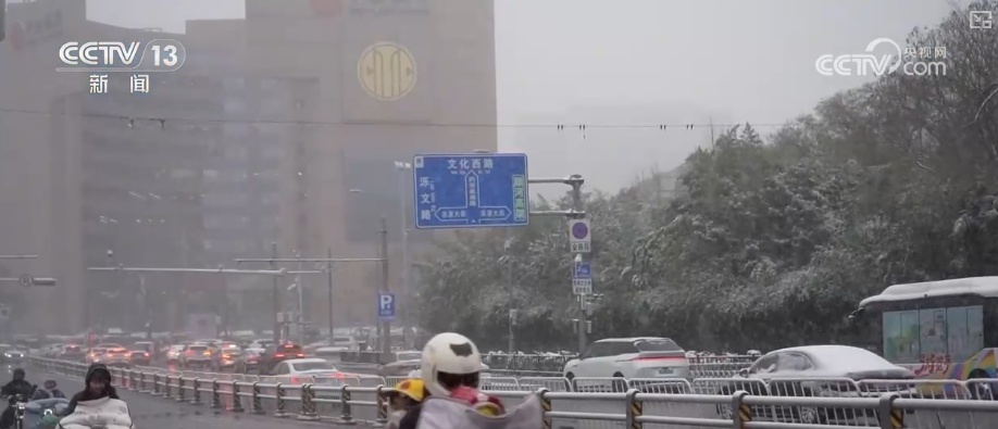多部门以“雪”为令协同联动保畅通、保民生 全力护航百姓生产生活平稳有序