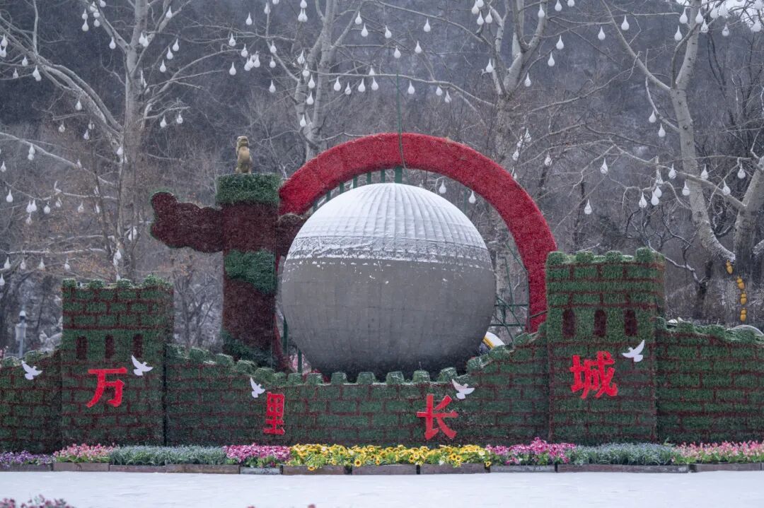 雪中延庆有多美？多图直击→