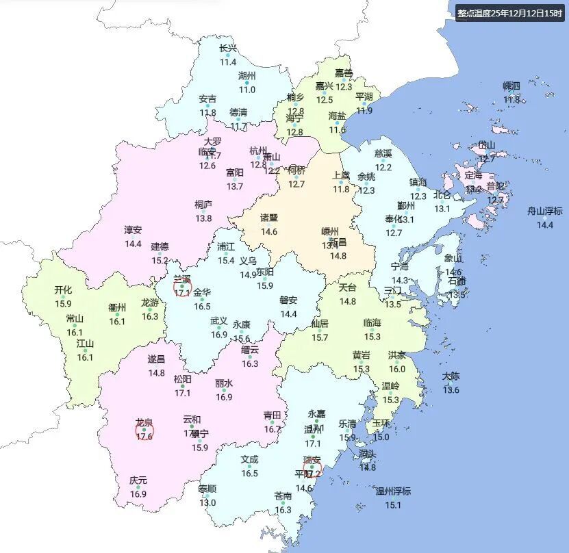 18℃0℃20℃，太癫了！周末浙江气温“倒挂”，还有可能出现雨夹雪