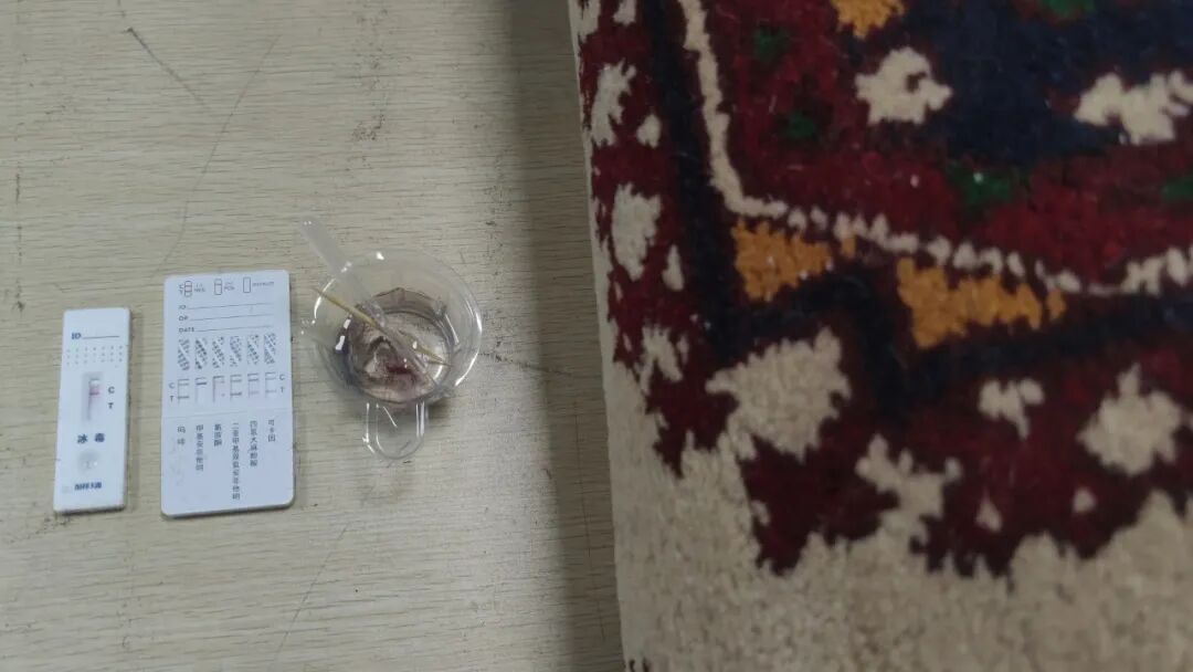 包裹图像异常，竟是地毯丝检出冰毒成分，海关提醒→