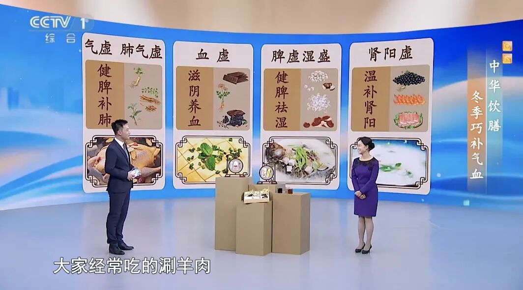 你以为是在休息，其实在“耗伤气血”，简单两步，帮你把亏掉的气血补回来