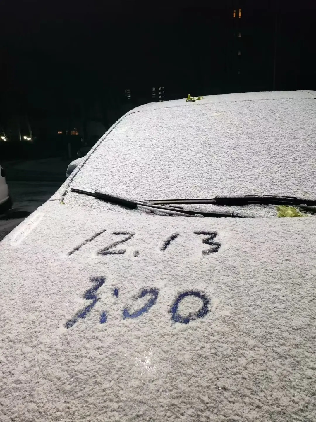 天津凌晨发布清雪令