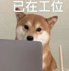 男子拒绝年会表演被开除，公司赔了18.5万元